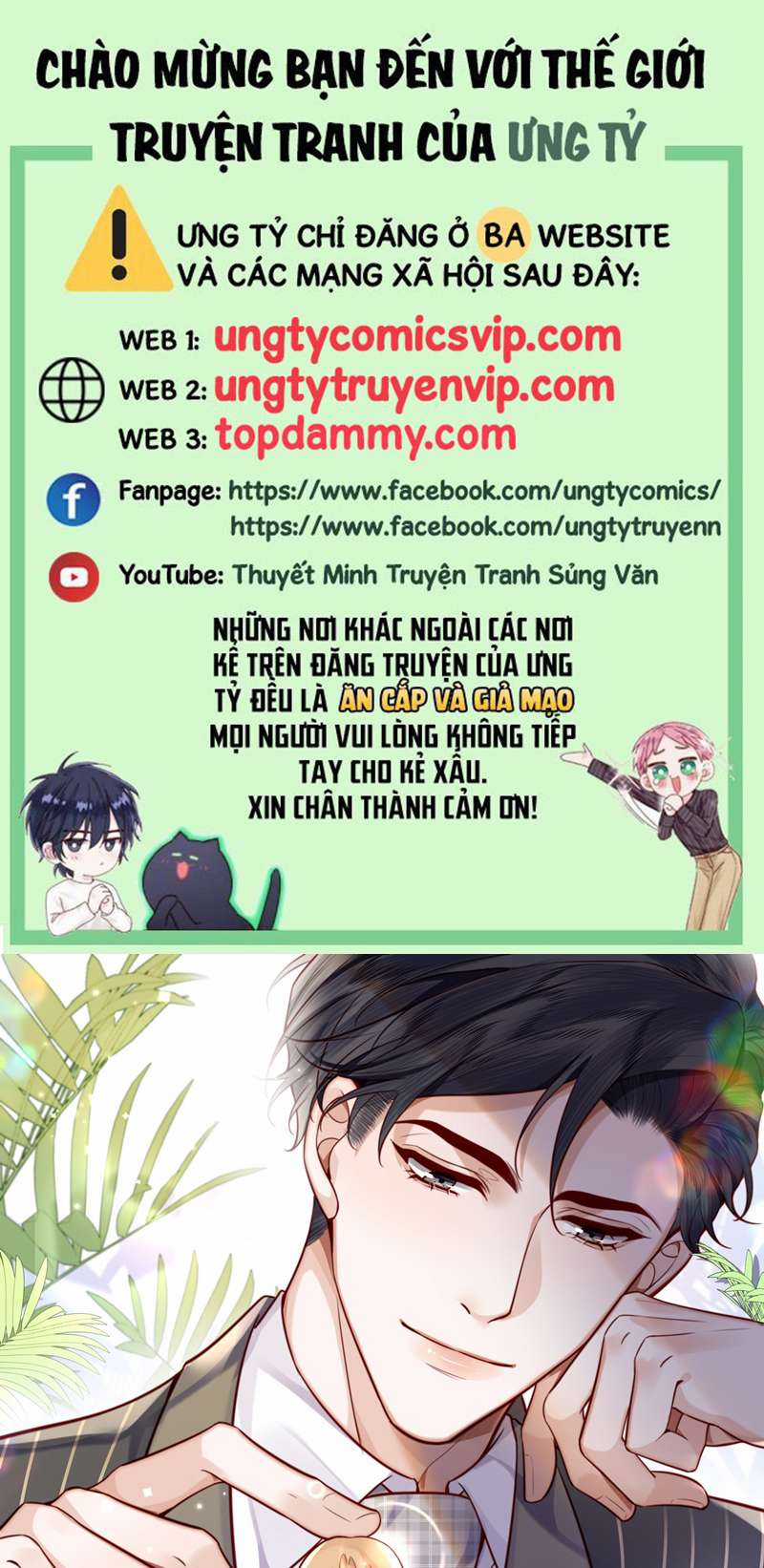 Tổng Tài Định Chế Tư Nhân Chapter 64 trang 0