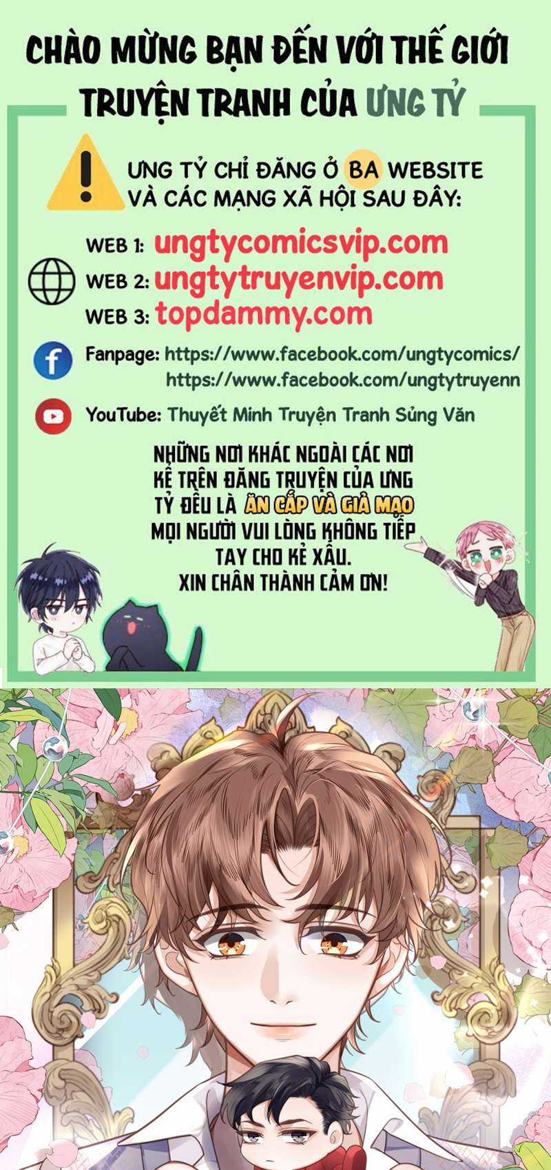 Tổng Tài Định Chế Tư Nhân Chapter 67 trang 0