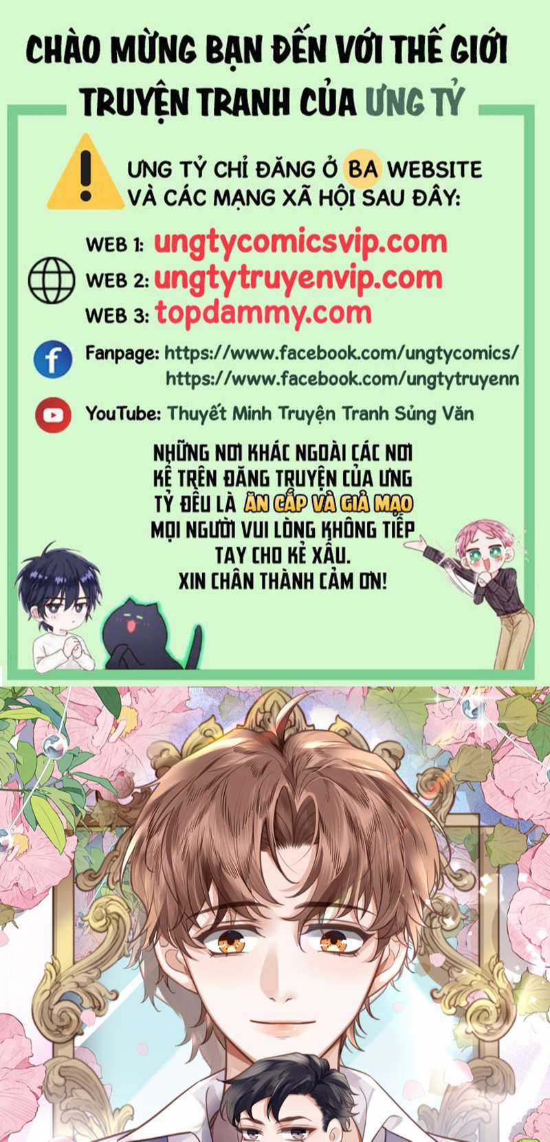 Tổng Tài Định Chế Tư Nhân Chapter 68 trang 0