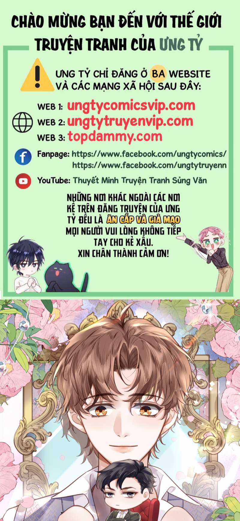 Tổng Tài Định Chế Tư Nhân Chapter 69 trang 0