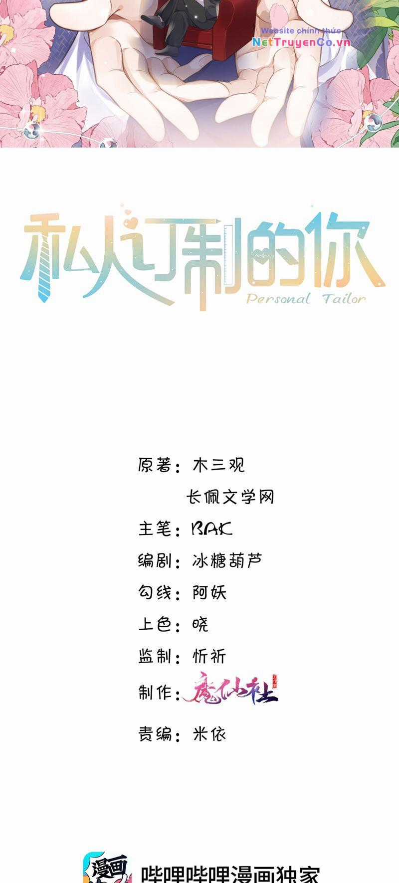 Tổng Tài Định Chế Tư Nhân Chapter 70 trang 1