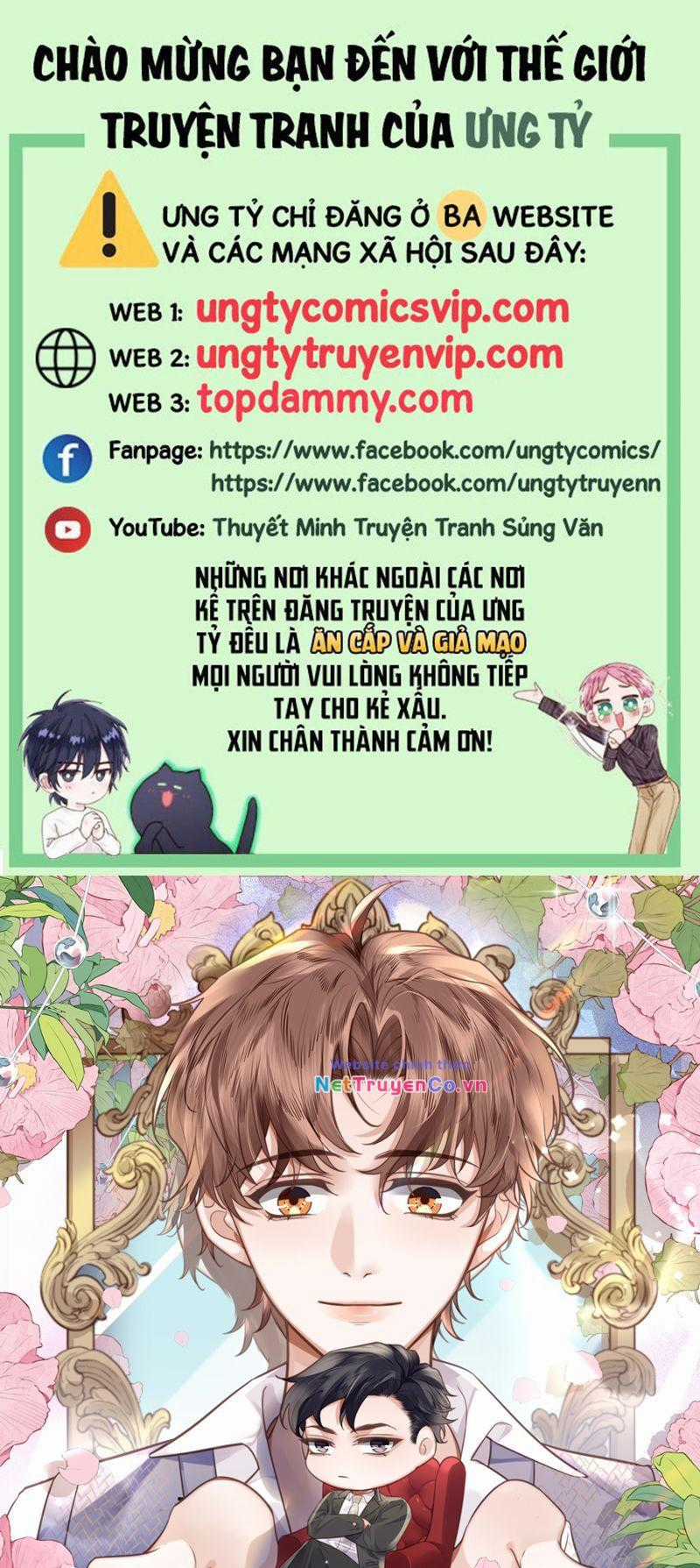 Tổng Tài Định Chế Tư Nhân Chapter 72 trang 0