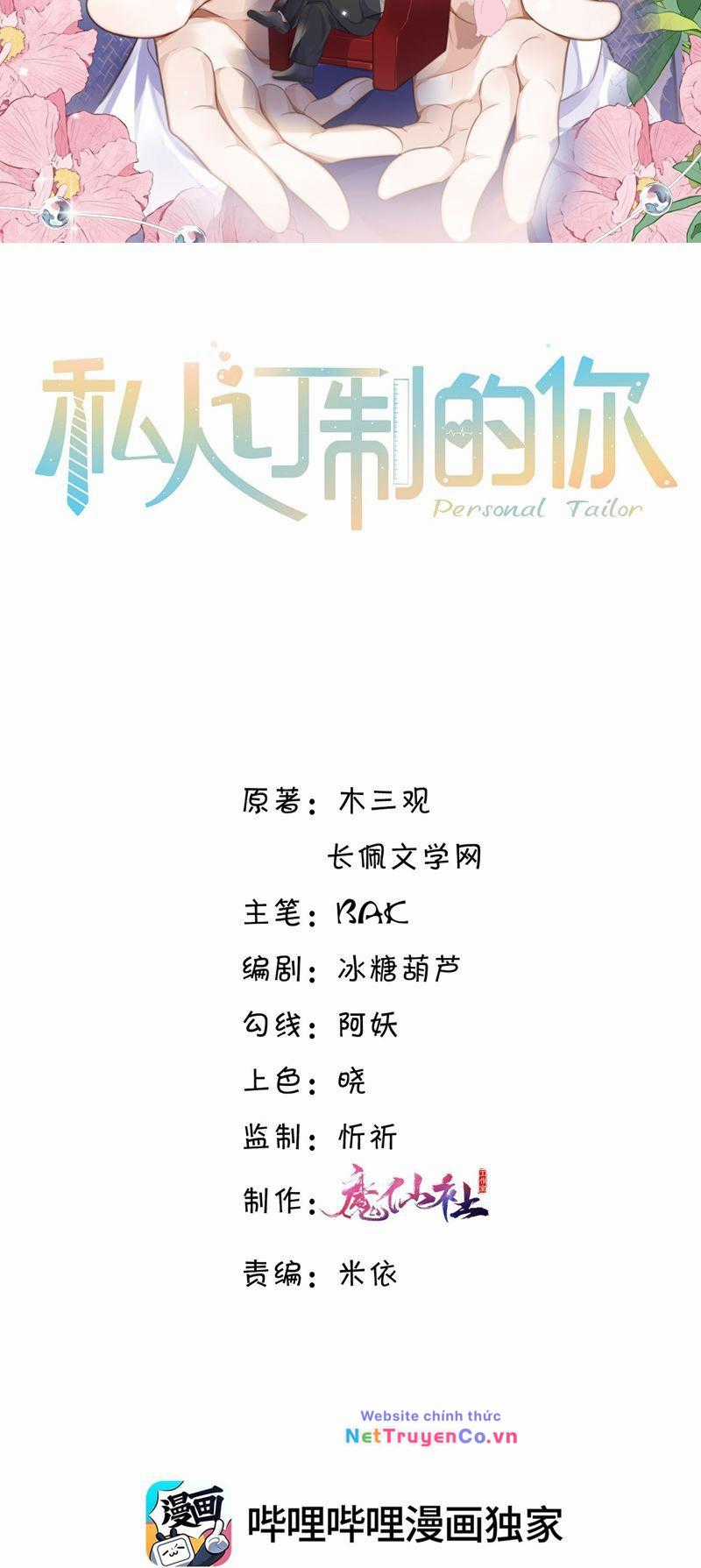 Tổng Tài Định Chế Tư Nhân Chapter 72 trang 1