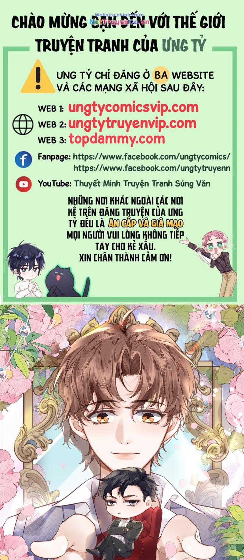 Tổng Tài Định Chế Tư Nhân Chapter 73 trang 0