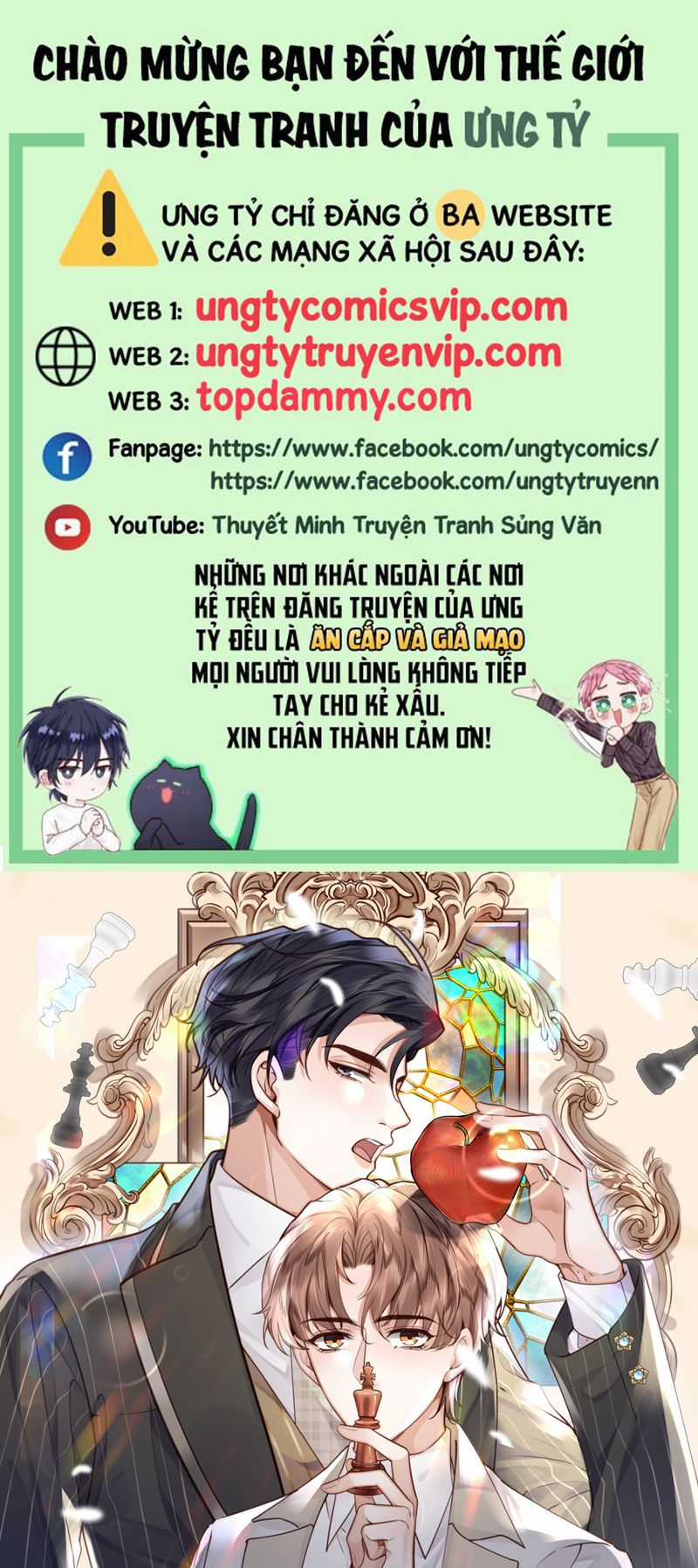 Tổng Tài Định Chế Tư Nhân Chapter 80 trang 0