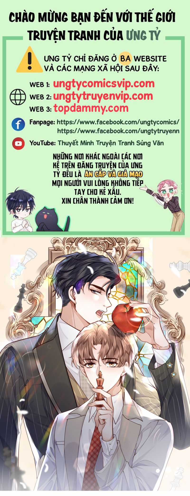 Tổng Tài Định Chế Tư Nhân Chapter 83 trang 0