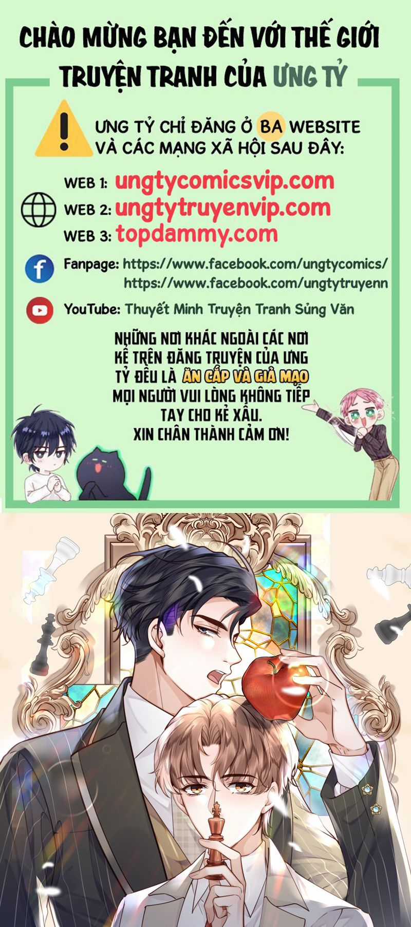 Tổng Tài Định Chế Tư Nhân Chapter 84 trang 0