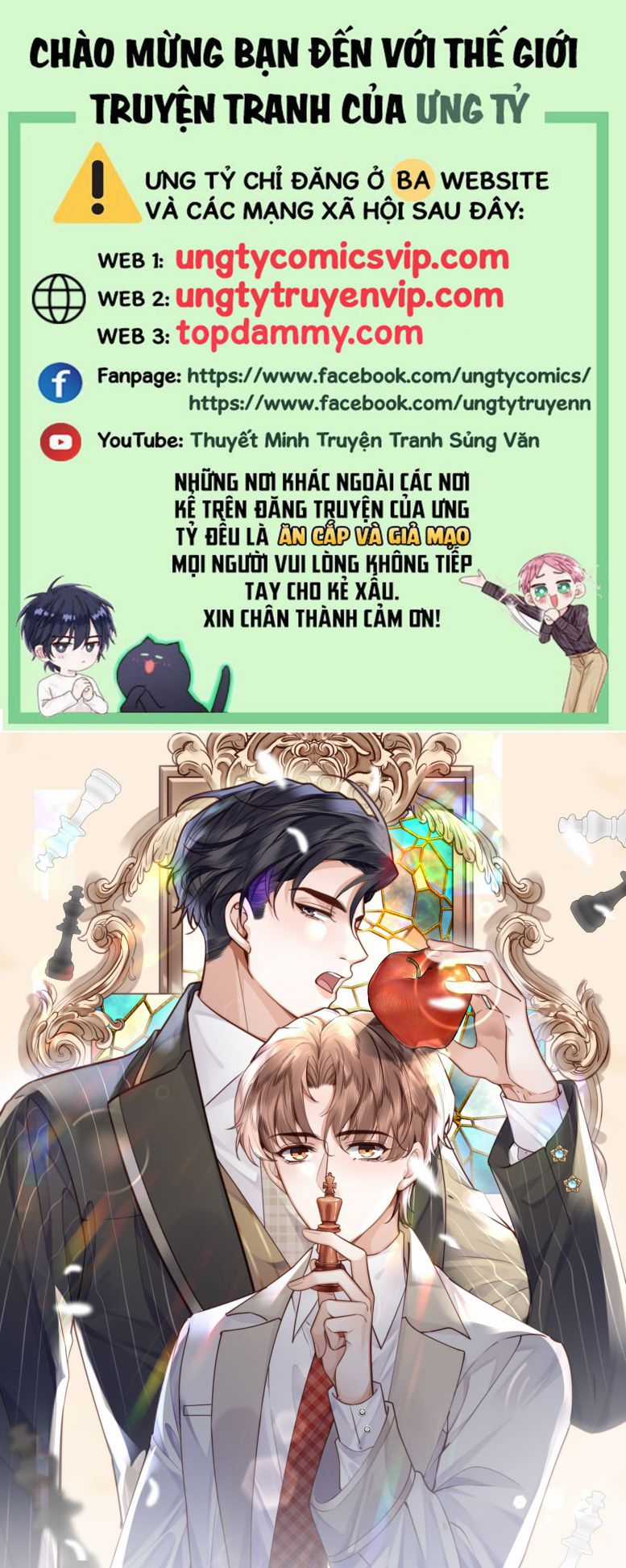 Tổng Tài Định Chế Tư Nhân Chapter 85 trang 0