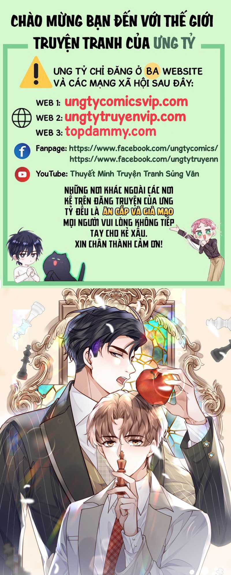 Tổng Tài Định Chế Tư Nhân Chapter 86 trang 0