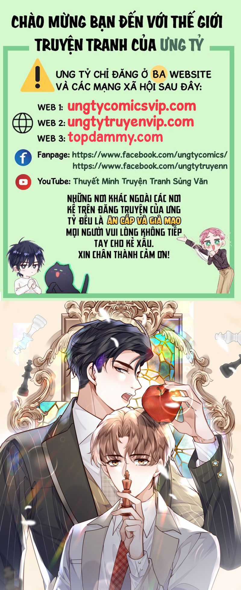 Tổng Tài Định Chế Tư Nhân Chapter 88 trang 0