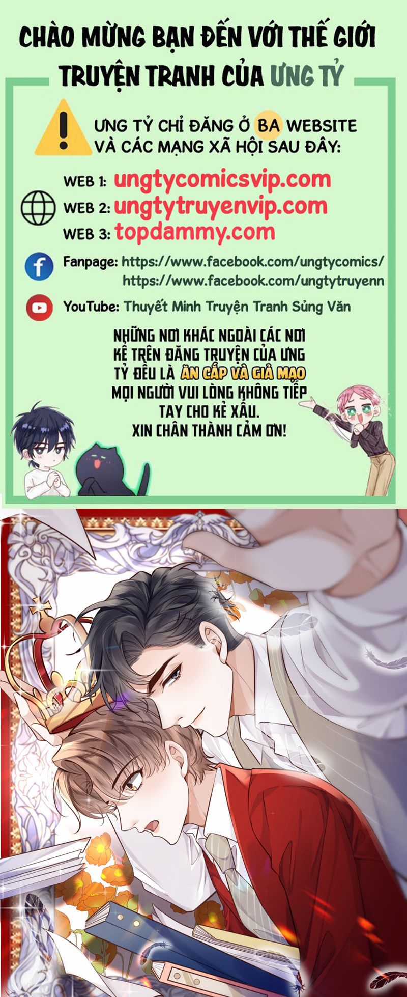 Tổng Tài Định Chế Tư Nhân Chapter 89 trang 0