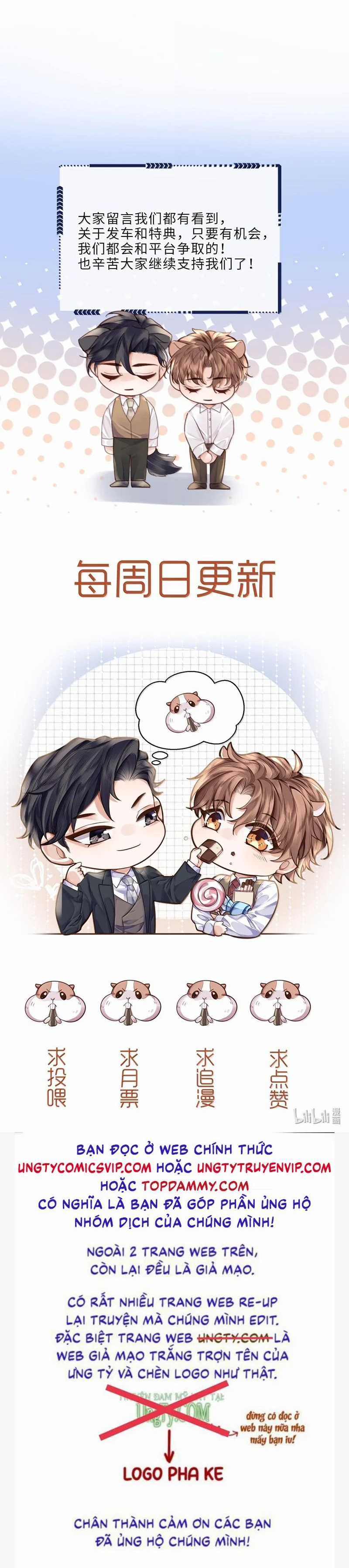 Tổng Tài Định Chế Tư Nhân Chapter 97 trang 26