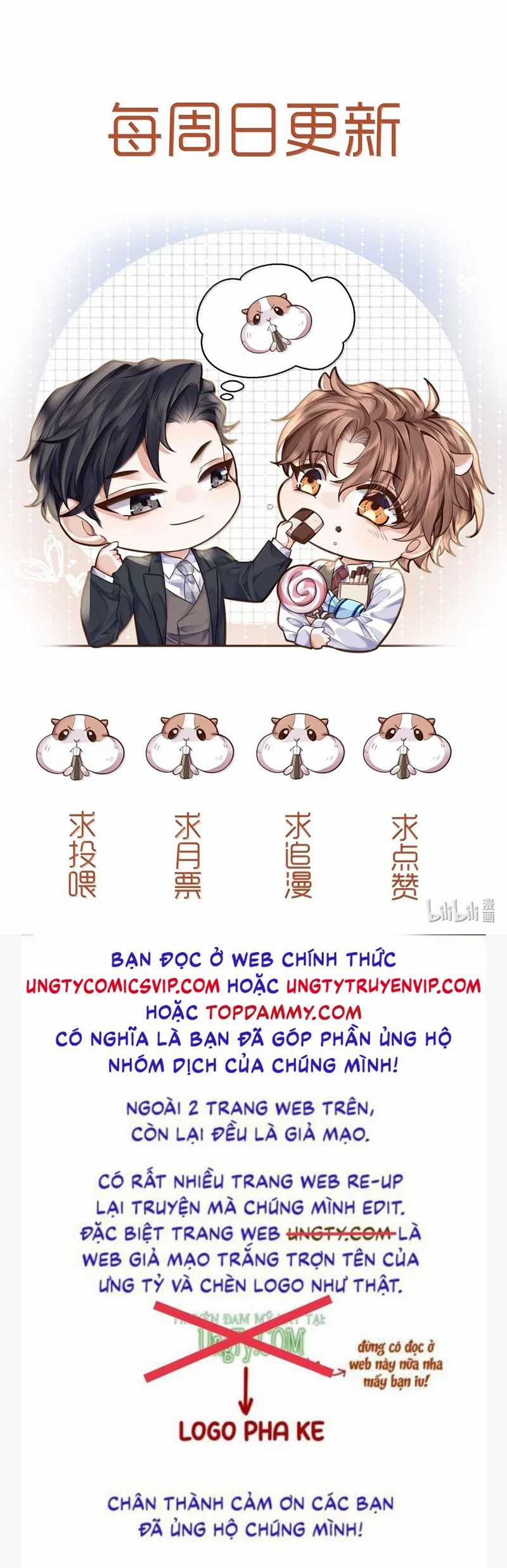 Tổng Tài Định Chế Tư Nhân Chapter 98 trang 28