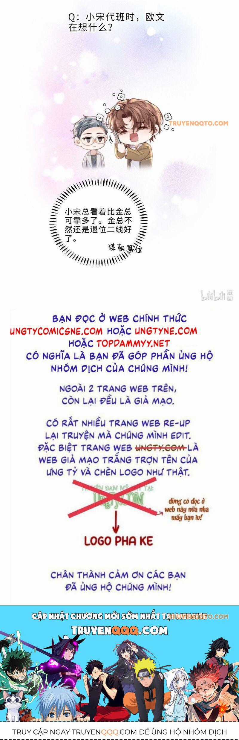 Tổng Tài Định Chế Tư Nhân Chương 130 trang 22