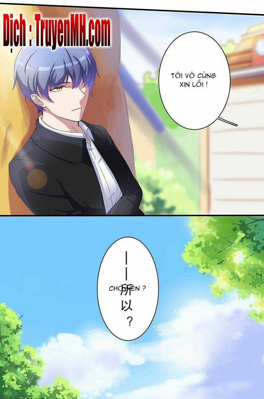 Tổng Tài ! Đừng Trả Hàng Nha ! Chapter 13 trang 5