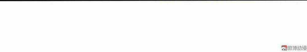 Tổng Tài ! Đừng Trả Hàng Nha ! Chapter 39 trang 12