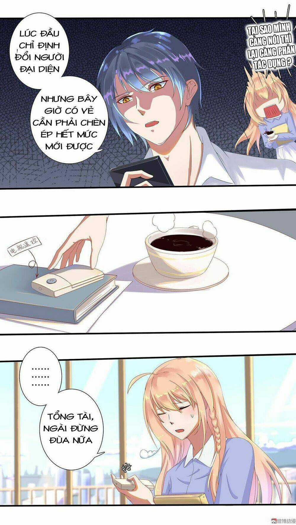 Tổng Tài ! Đừng Trả Hàng Nha ! Chapter 51 trang 17