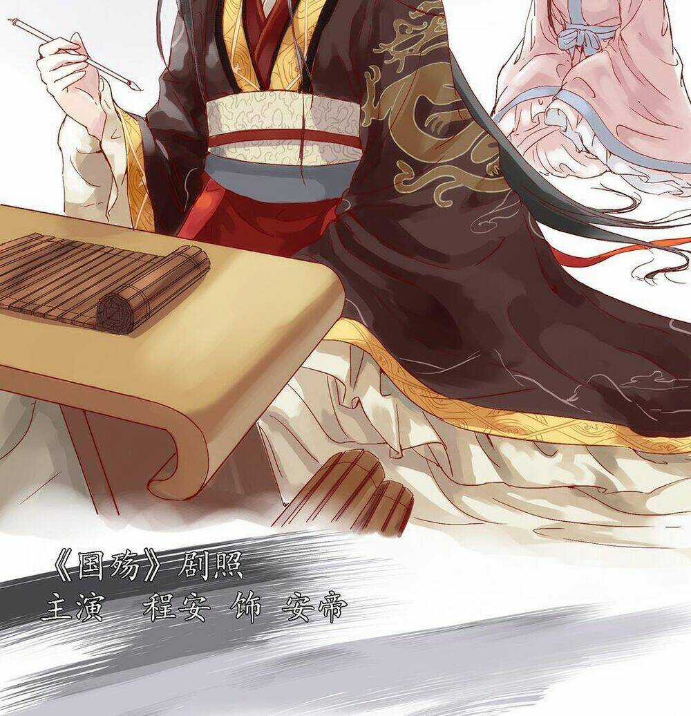 Tổng Tài ! Đừng Trả Hàng Nha ! Chapter 54 trang 9