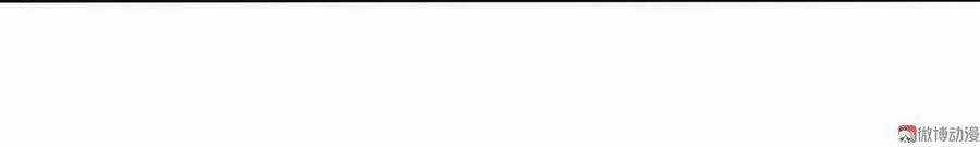 Tổng Tài ! Đừng Trả Hàng Nha ! Chapter 61 trang 12