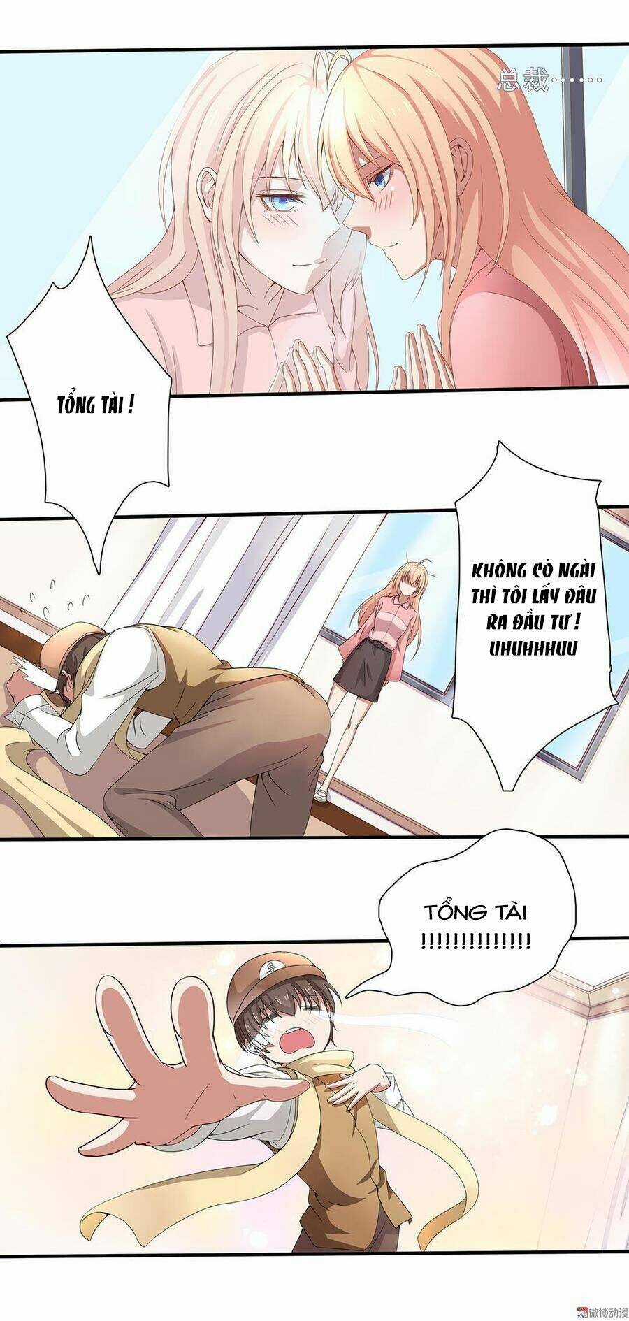 Tổng Tài ! Đừng Trả Hàng Nha ! Chapter 64 trang 2