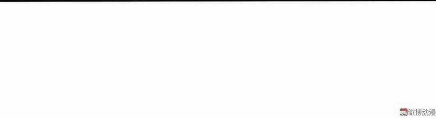 Tổng Tài ! Đừng Trả Hàng Nha ! Chapter 65 trang 12