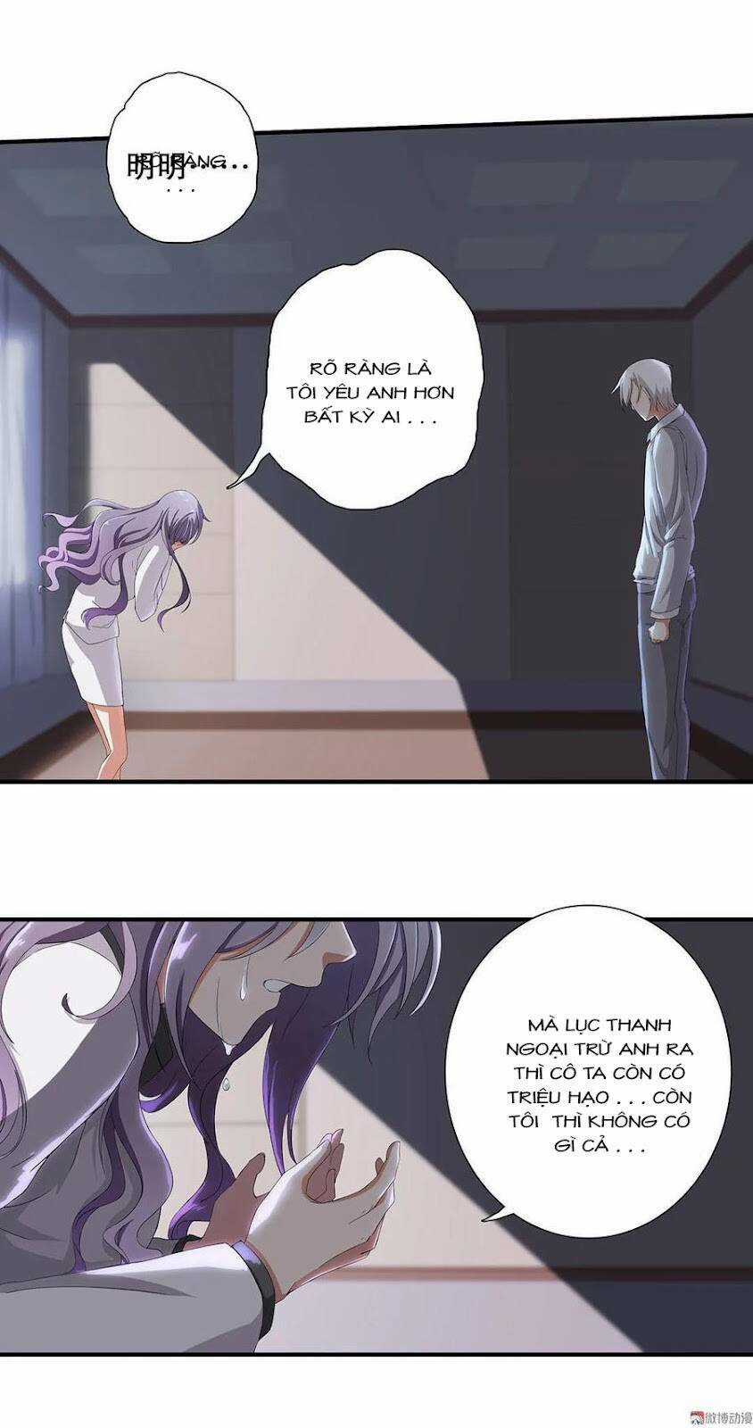 Tổng Tài ! Đừng Trả Hàng Nha ! Chapter 73 trang 13