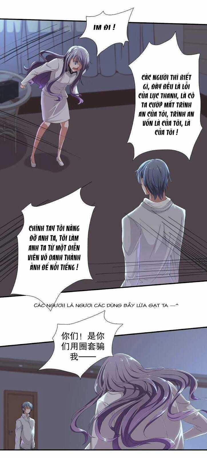 Tổng Tài ! Đừng Trả Hàng Nha ! Chapter 73 trang 19