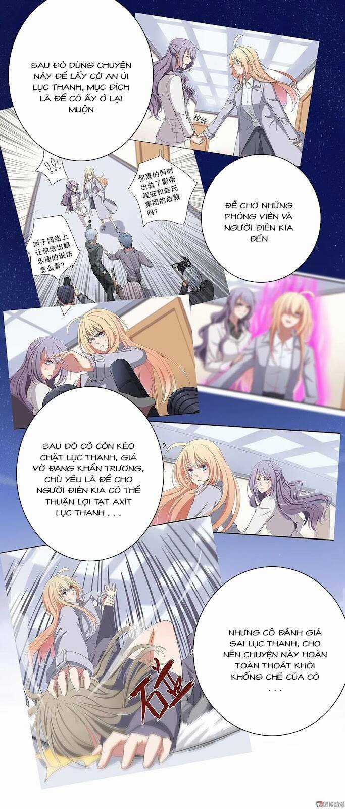 Tổng Tài ! Đừng Trả Hàng Nha ! Chapter 73 trang 9