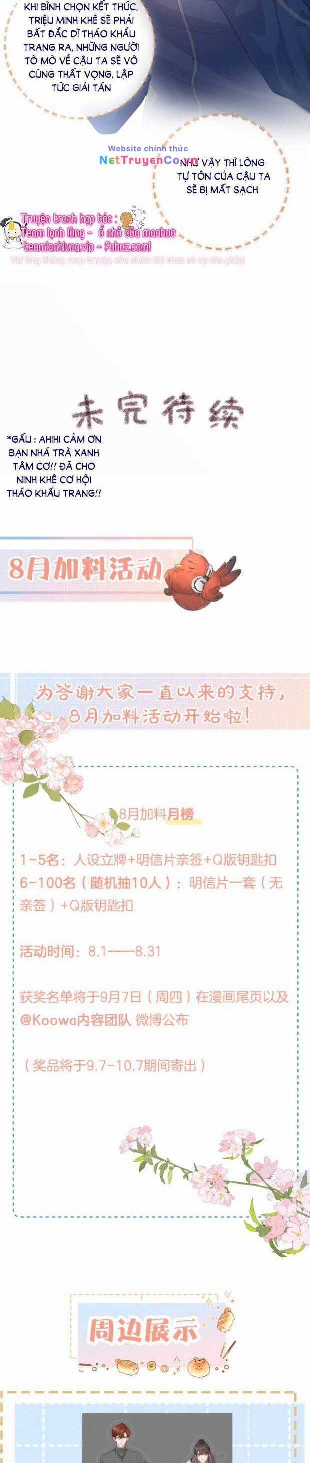 Tổng Tài Đuổi Vợ Lại Khóc Lóc Cầu Xin Vợ Quay Lại Chapter 21 trang 15