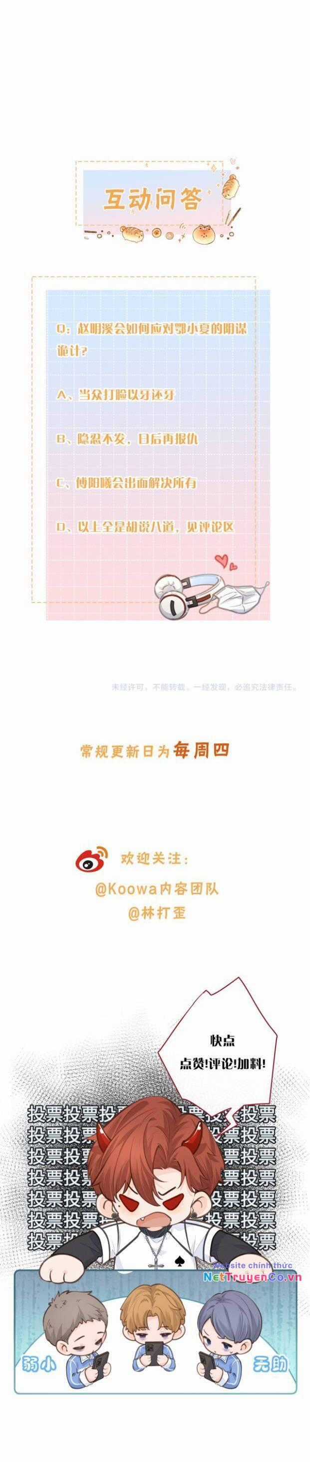 Tổng Tài Đuổi Vợ Lại Khóc Lóc Cầu Xin Vợ Quay Lại Chapter 21 trang 17