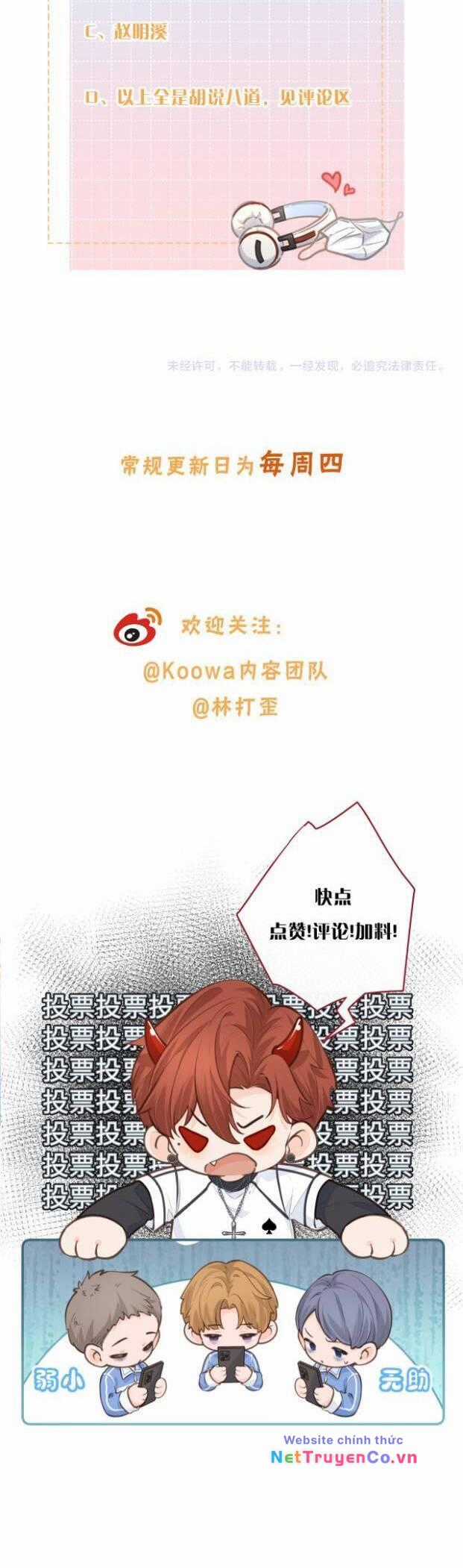 Tổng Tài Đuổi Vợ Lại Khóc Lóc Cầu Xin Vợ Quay Lại Chapter 22 trang 14