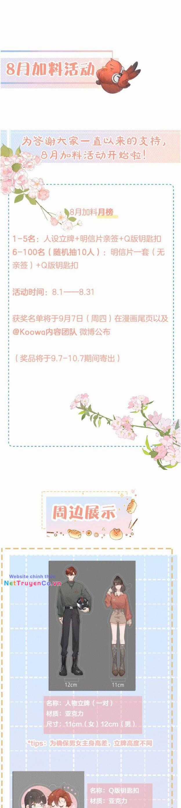 Tổng Tài Đuổi Vợ Lại Khóc Lóc Cầu Xin Vợ Quay Lại Chapter 24 trang 14