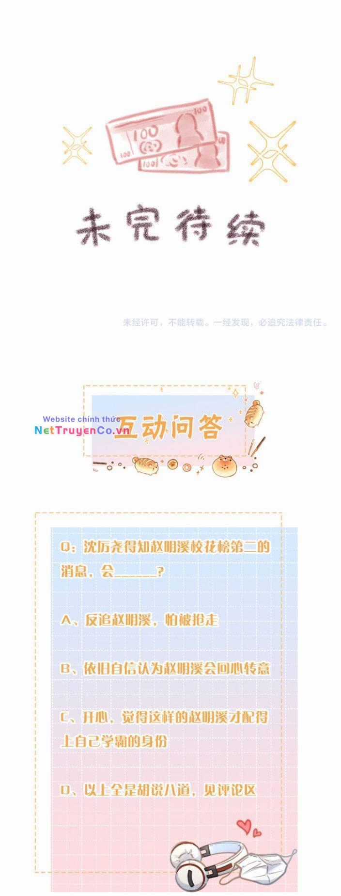 Tổng Tài Đuổi Vợ Lại Khóc Lóc Cầu Xin Vợ Quay Lại Chapter 27 trang 16