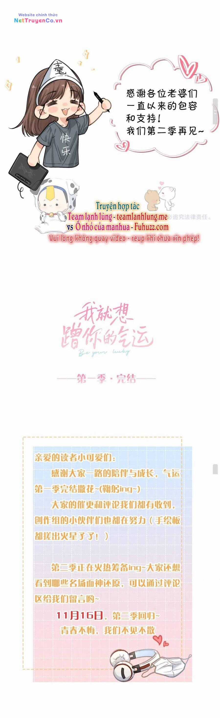 Tổng Tài Đuổi Vợ Lại Khóc Lóc Cầu Xin Vợ Quay Lại Chapter 30 trang 20