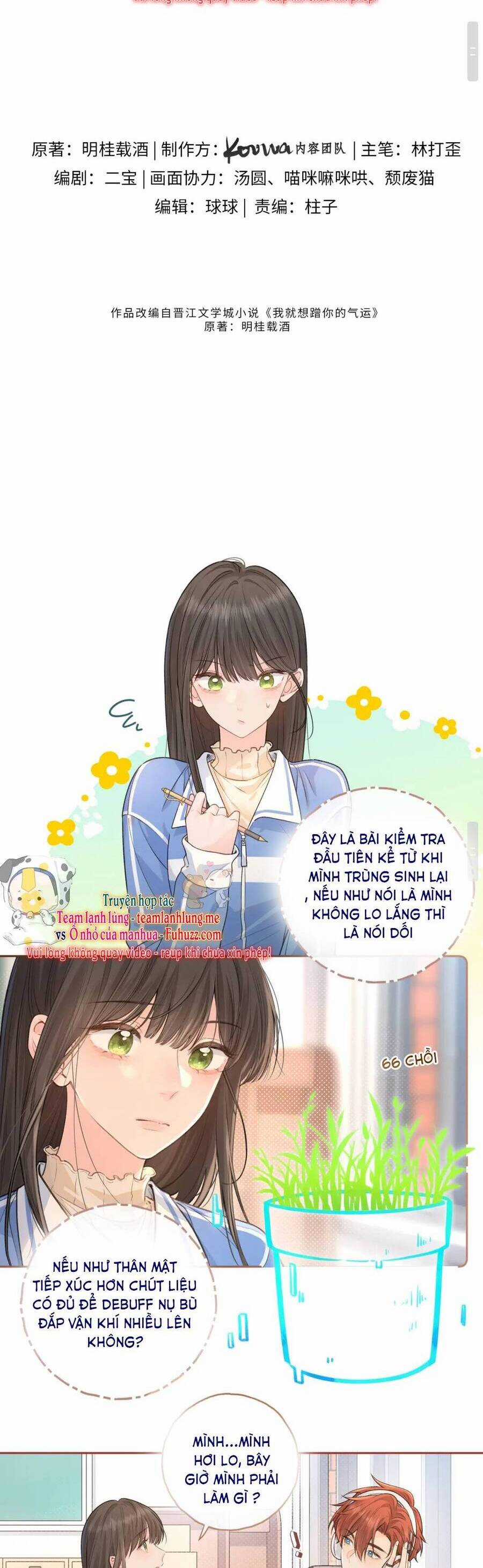 Tổng Tài Đuổi Vợ Lại Khóc Lóc Cầu Xin Vợ Quay Lại Chapter 32 trang 5