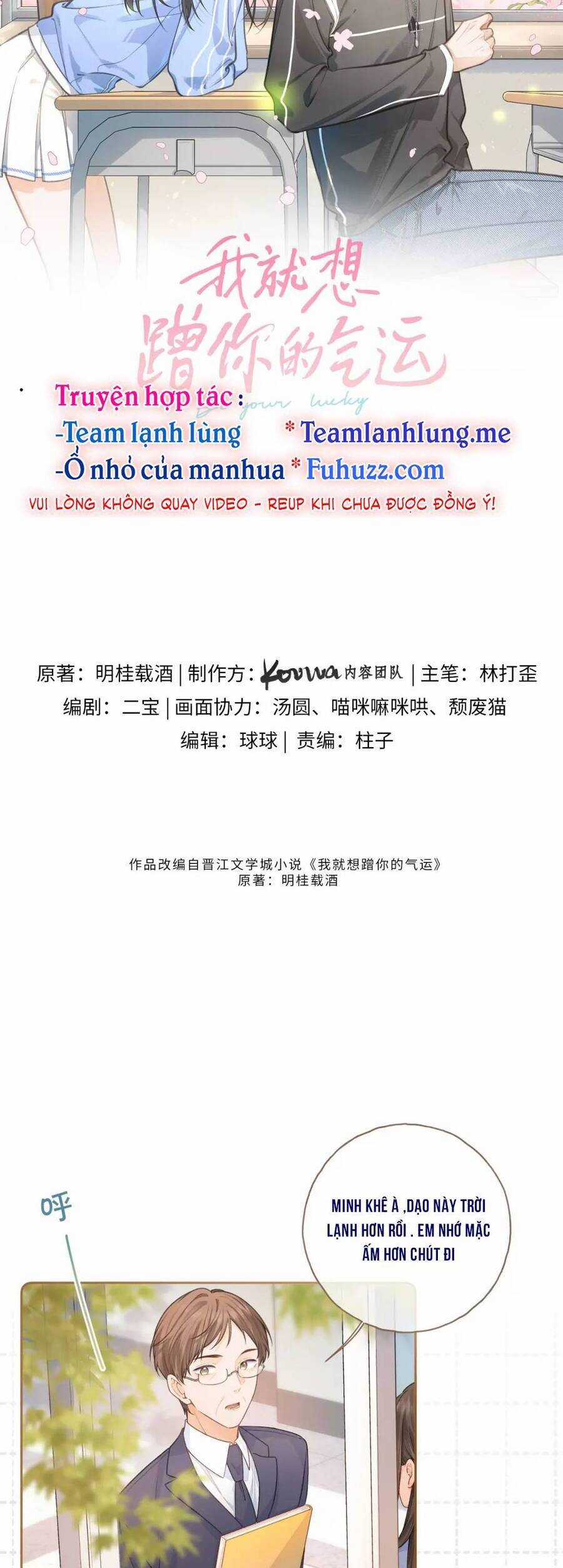 Tổng Tài Đuổi Vợ Lại Khóc Lóc Cầu Xin Vợ Quay Lại Chapter 38 trang 3