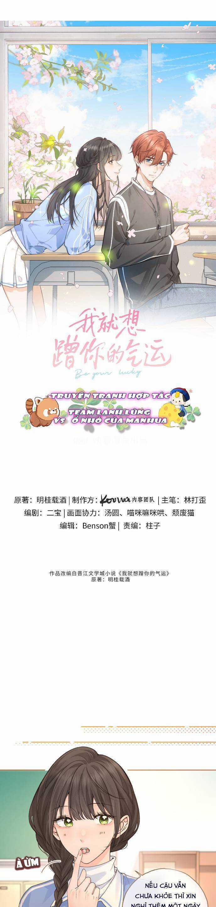 Tổng Tài Đuổi Vợ Lại Khóc Lóc Cầu Xin Vợ Quay Lại Chapter 57 trang 4