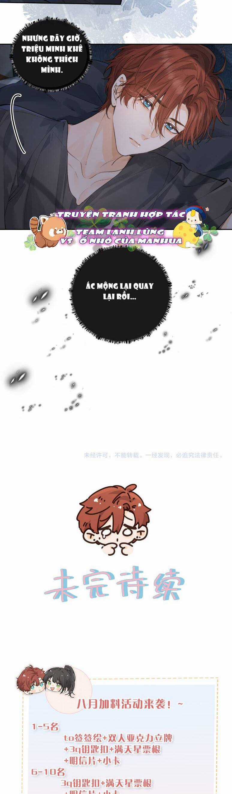 Tổng Tài Đuổi Vợ Lại Khóc Lóc Cầu Xin Vợ Quay Lại Chapter 61 trang 14