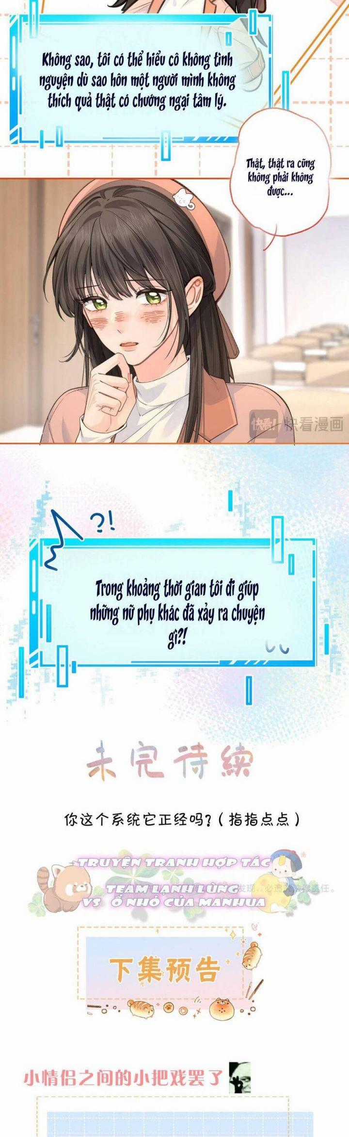 Tổng Tài Đuổi Vợ Lại Khóc Lóc Cầu Xin Vợ Quay Lại Chapter 70 trang 17