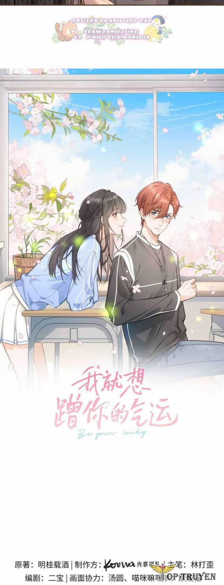 Tổng Tài Đuổi Vợ Lại Khóc Lóc Cầu Xin Vợ Quay Lại Chapter 71 trang 2