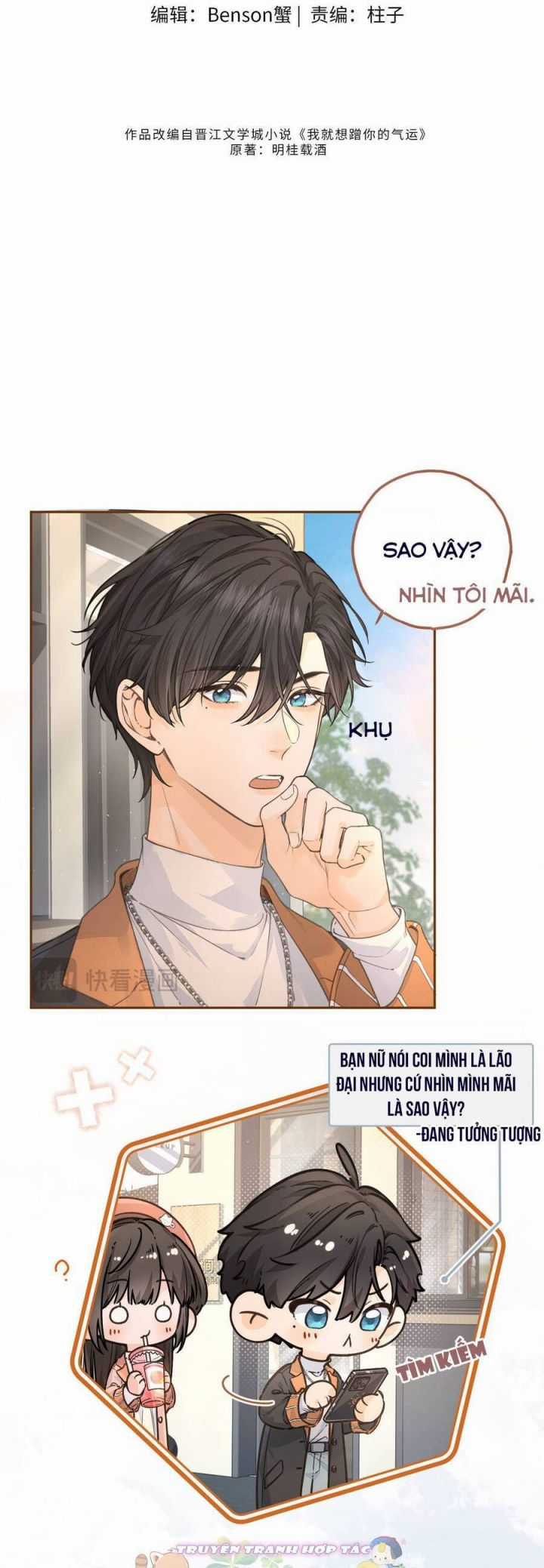 Tổng Tài Đuổi Vợ Lại Khóc Lóc Cầu Xin Vợ Quay Lại Chapter 71 trang 3