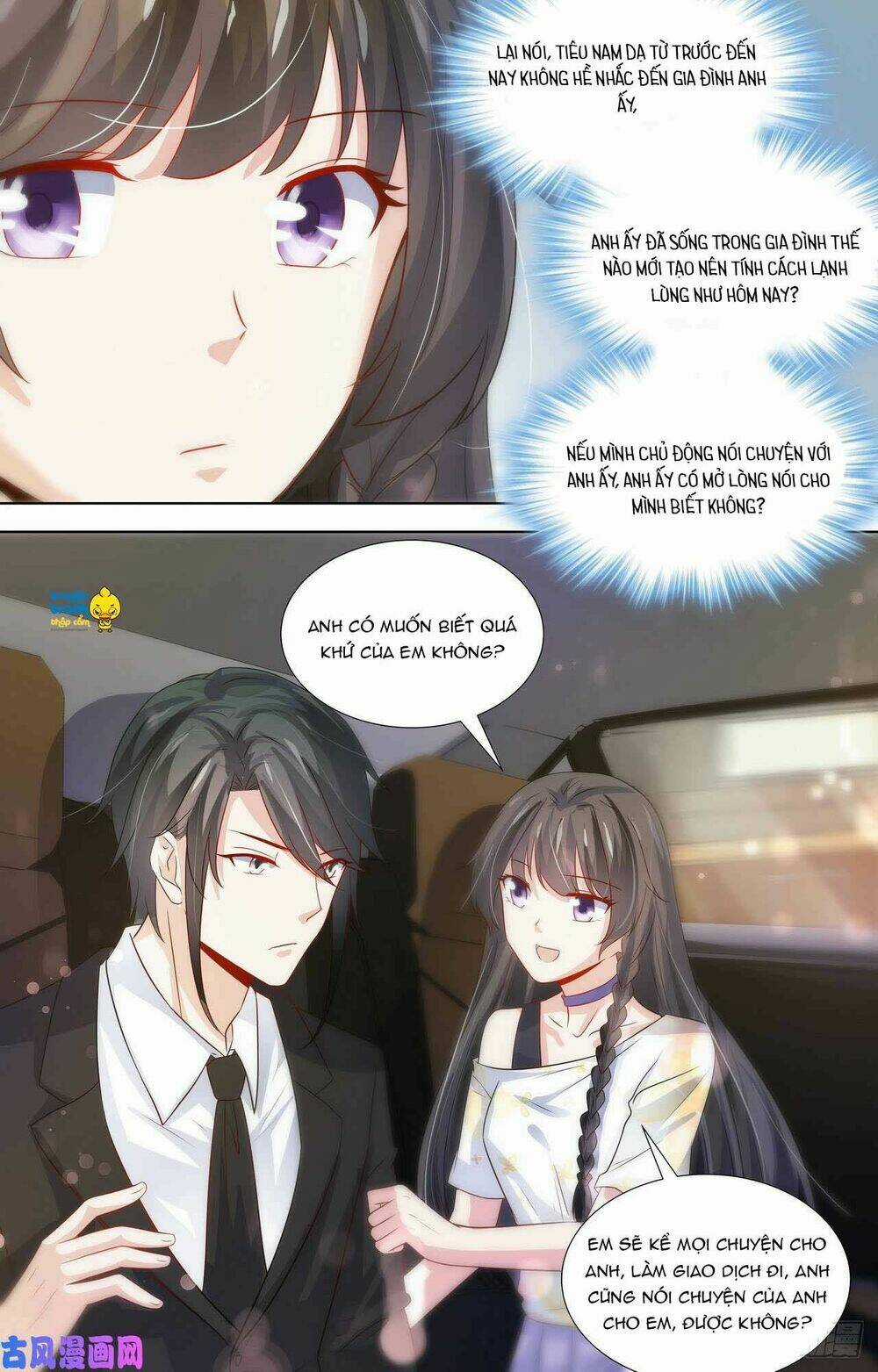 Tổng Tài Hàng Tỉ Quấn Lấy Tôi: Hôn Ước Giá Trên Trời Chapter 105 trang 2