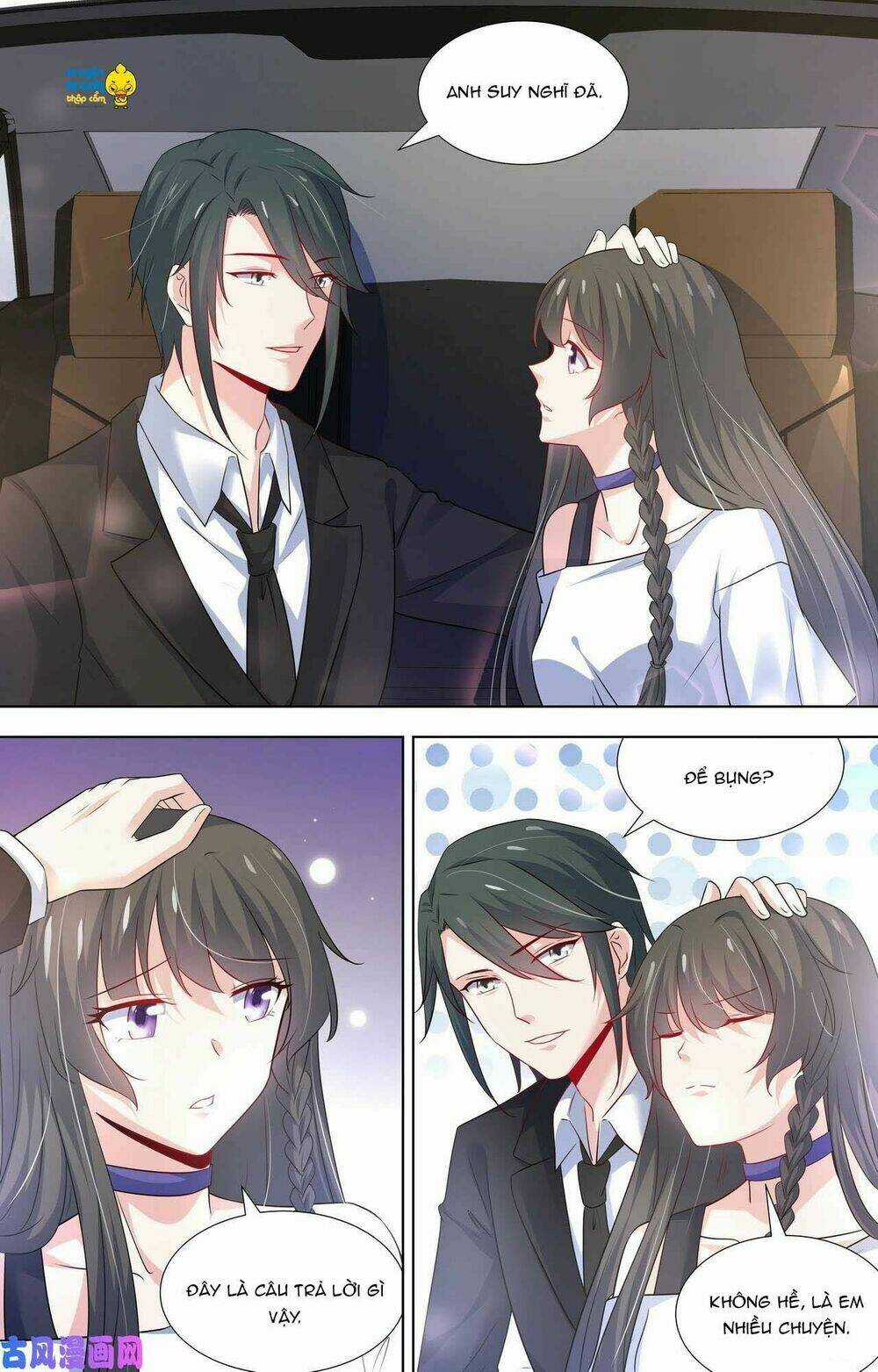 Tổng Tài Hàng Tỉ Quấn Lấy Tôi: Hôn Ước Giá Trên Trời Chapter 105 trang 4