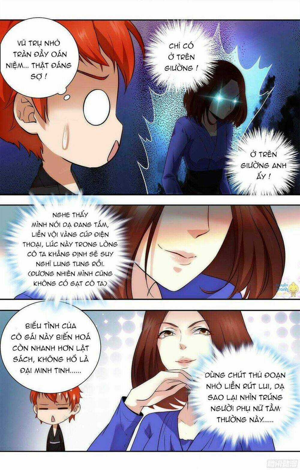 Tổng Tài Hàng Tỉ Quấn Lấy Tôi: Hôn Ước Giá Trên Trời Chapter 45 trang 1