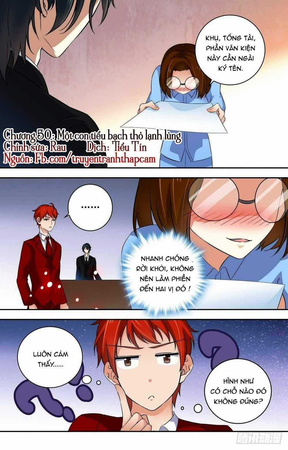 Tổng Tài Hàng Tỉ Quấn Lấy Tôi: Hôn Ước Giá Trên Trời Chapter 50 trang 0
