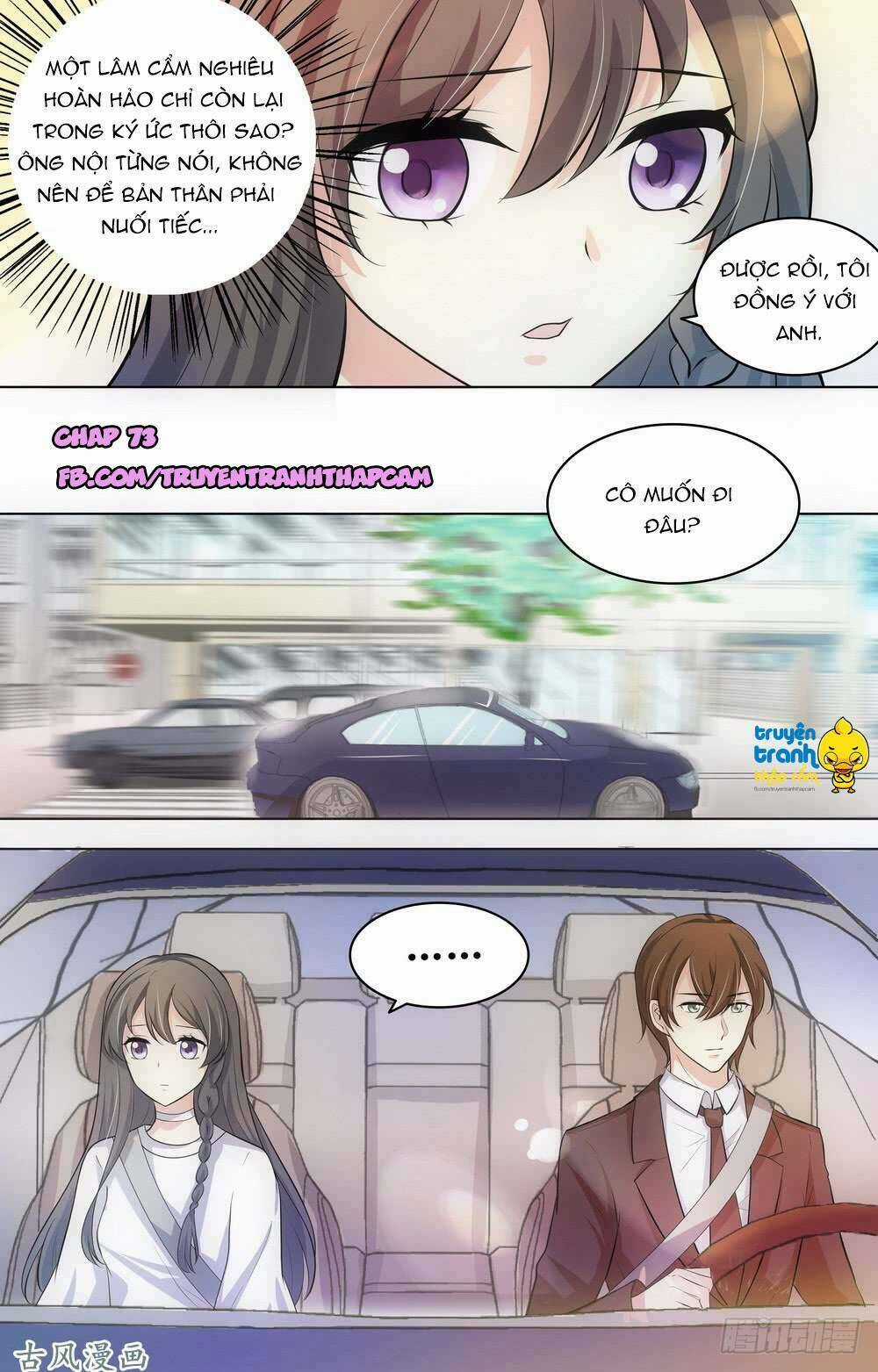 Tổng Tài Hàng Tỉ Quấn Lấy Tôi: Hôn Ước Giá Trên Trời Chapter 73 trang 0