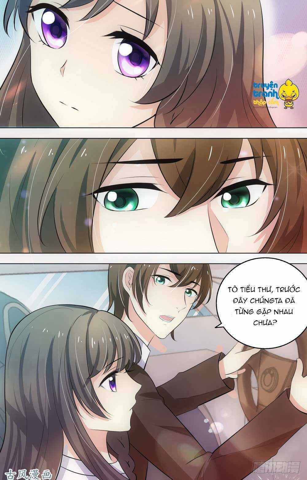 Tổng Tài Hàng Tỉ Quấn Lấy Tôi: Hôn Ước Giá Trên Trời Chapter 73 trang 1