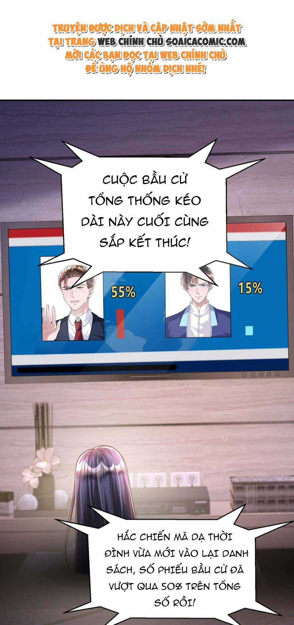 Tổng Tài Huyết Tộc Cực Sủng Cô Vợ Mỹ Nhân Ngư Chapter 110 trang 0