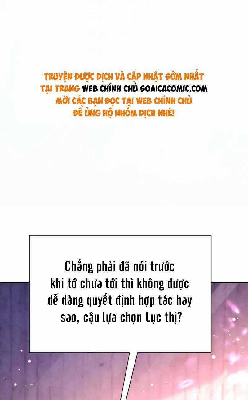 Tổng Tài Huyết Tộc Cực Sủng Cô Vợ Mỹ Nhân Ngư Chapter 118 trang 0