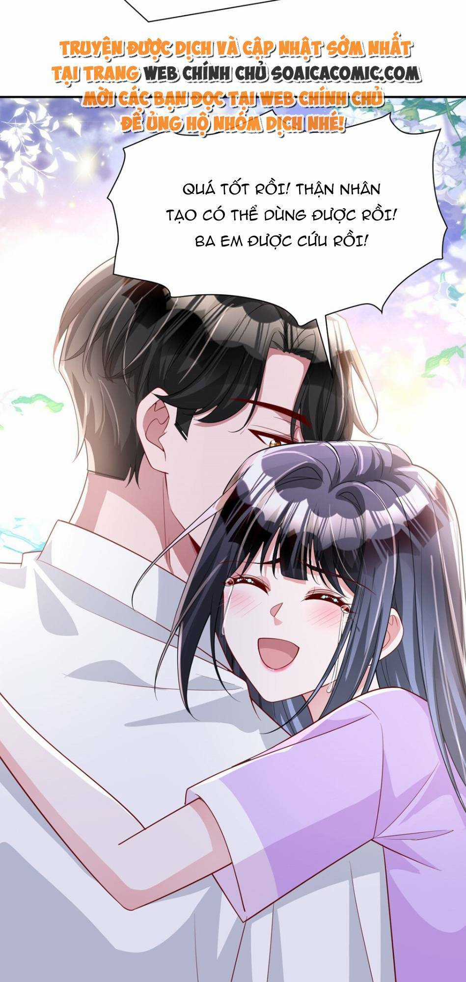 Tổng Tài Huyết Tộc Cực Sủng Cô Vợ Mỹ Nhân Ngư Chapter 119 trang 11